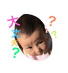 かずぽん⑦（個別スタンプ：3）