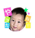 かずぽん⑦（個別スタンプ：6）