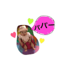 かずぽん⑦（個別スタンプ：8）