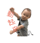 Little dinosaurs and ginger 1（個別スタンプ：4）