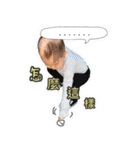 Little dinosaurs and ginger 1（個別スタンプ：6）