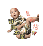 Little dinosaurs and ginger 1（個別スタンプ：9）