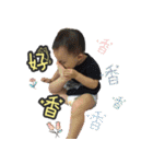 Little dinosaurs and ginger 1（個別スタンプ：15）
