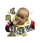 Little dinosaurs and ginger 1（個別スタンプ：18）
