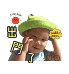 Little dinosaurs and ginger 1（個別スタンプ：21）
