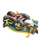 Little dinosaurs and ginger 1（個別スタンプ：24）
