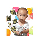 Little dinosaurs and ginger 1（個別スタンプ：27）