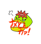 エンコと申します。（個別スタンプ：5）