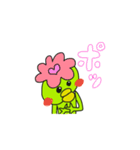 エンコと申します。（個別スタンプ：7）