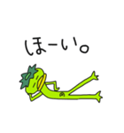 エンコと申します。（個別スタンプ：10）