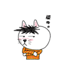 気まぐれな猫のコタロウくん（個別スタンプ：22）