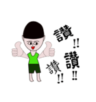Handsome little friend（個別スタンプ：3）