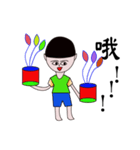 Handsome little friend（個別スタンプ：6）