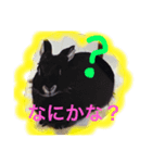 とげすうさぎ（個別スタンプ：6）