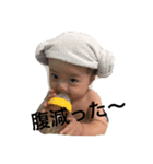 健康ブラザーズ（個別スタンプ：1）
