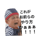 健康ブラザーズ（個別スタンプ：5）