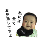 健康ブラザーズ（個別スタンプ：19）