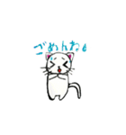 ねこよりネコ（個別スタンプ：2）