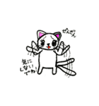 ねこよりネコ（個別スタンプ：13）