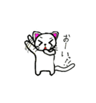 ねこよりネコ（個別スタンプ：14）