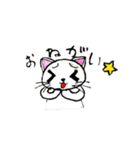 ねこよりネコ（個別スタンプ：18）