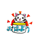ねこよりネコ（個別スタンプ：26）