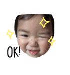ちはるちゃま（個別スタンプ：12）