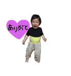 ちはるちゃま（個別スタンプ：14）