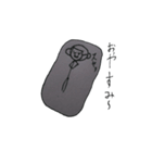 顔文字仮面をかぶった棒人間（個別スタンプ：2）