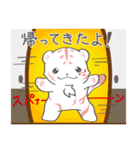 みーくんの日常（個別スタンプ：4）