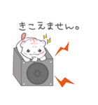 みーくんの日常（個別スタンプ：19）