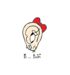 耳たぶシスターズ（個別スタンプ：7）