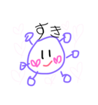 ひますぎるでしょ。ゆるい（個別スタンプ：2）