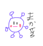 ひますぎるでしょ。ゆるい（個別スタンプ：3）