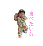りょうた3（個別スタンプ：3）
