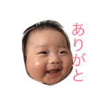 りょうた3（個別スタンプ：11）