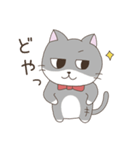 はちわれネコのポーカーフェイス（個別スタンプ：37）