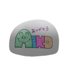 あいこさん専用（個別スタンプ：6）