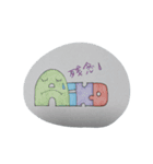 あいこさん専用（個別スタンプ：7）