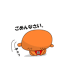 くまーん 1（個別スタンプ：5）