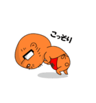 くまーん 1（個別スタンプ：14）