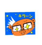 くまーん 1（個別スタンプ：15）