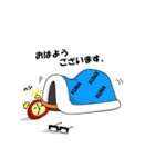 くまーん 1（個別スタンプ：16）