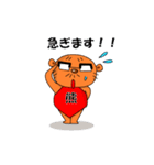 くまーん 1（個別スタンプ：22）