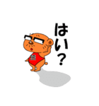 くまーん 1（個別スタンプ：26）