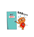 くまーん 1（個別スタンプ：39）