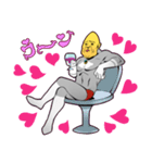 やさしきレモンのスタンプ（個別スタンプ：3）