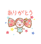 ぽっけとあめちゃん（個別スタンプ：1）