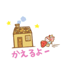 ぽっけとあめちゃん（個別スタンプ：12）