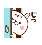 【かおり専用】名前スタンプ♥3（個別スタンプ：39）